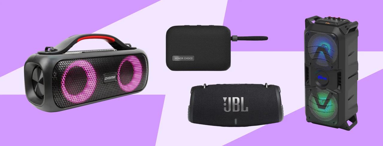 Портативные колонки